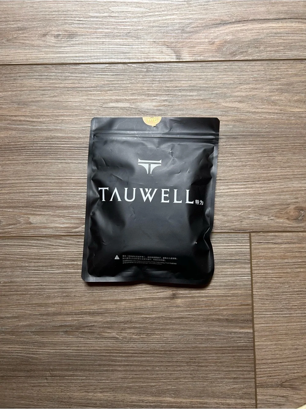 Textured Men’s Button Fly Boxers / Trunks by Tauwell in Sand Brown